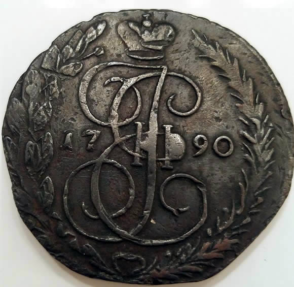 1790-5-Kopeks-Double-Struck-Or-Over-Struck-?
